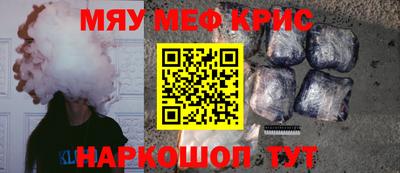 амф Туймазы