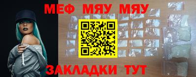 соль курить ск Тула