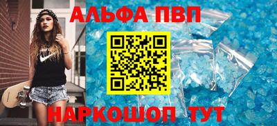 марки nbome Тулун