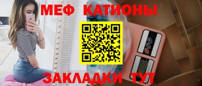 соль курить ск Тула