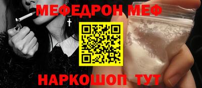 амф Туймазы