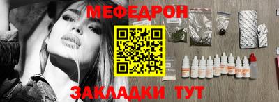 марки nbome Тулун