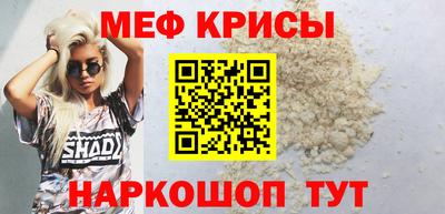марки nbome Тулун
