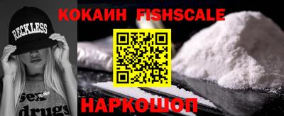 соль курить ск Тула