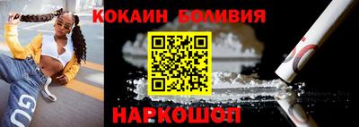 амф Туймазы