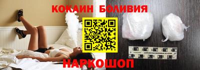 марки nbome Тулун