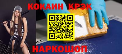 амф Туймазы