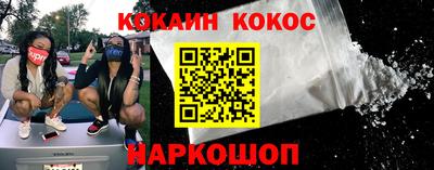 амф Туймазы