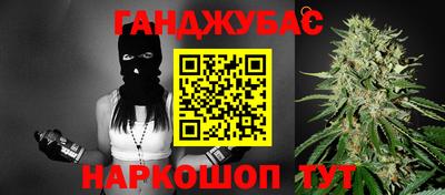 амф Туймазы