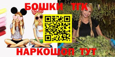 амф Туймазы