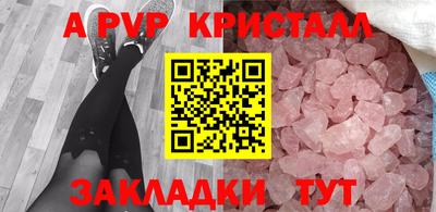 марки nbome Тулун