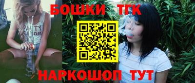 амф Туймазы