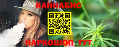 соль курить ск Тула