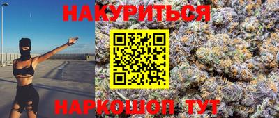 амф Туймазы