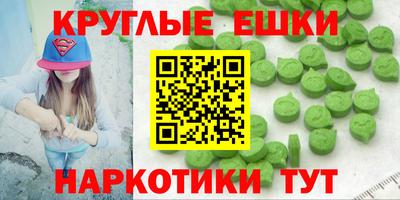 соль курить ск Тула