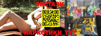 амф Туймазы