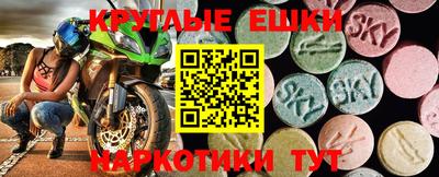 соль курить ск Тула