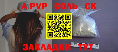 амф Туймазы