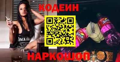 амф Туймазы