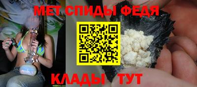 марки nbome Тулун