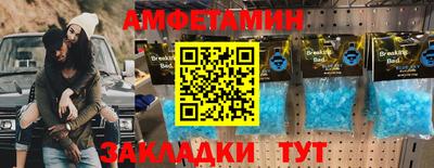 марки nbome Тулун