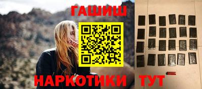соль курить ск Тула