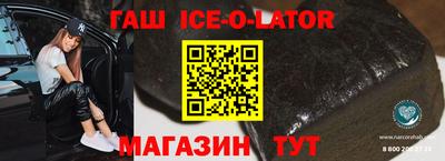 амф Туймазы
