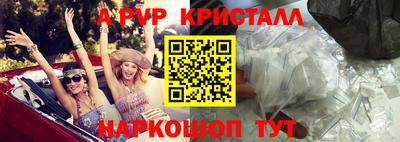 марки nbome Тулун