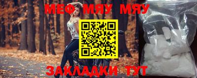 амф Туймазы