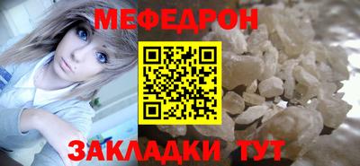 марки nbome Тулун