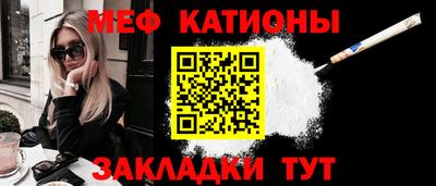 соль курить ск Тула
